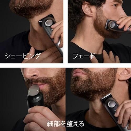 【新品未開封】BRAUN ブラウンシリーズ9 BT9560 ヒゲトリマーバリカン BRAUN（ブラウン） ヒゲトリマー充電式 Series9（シリーズ9） BT9560