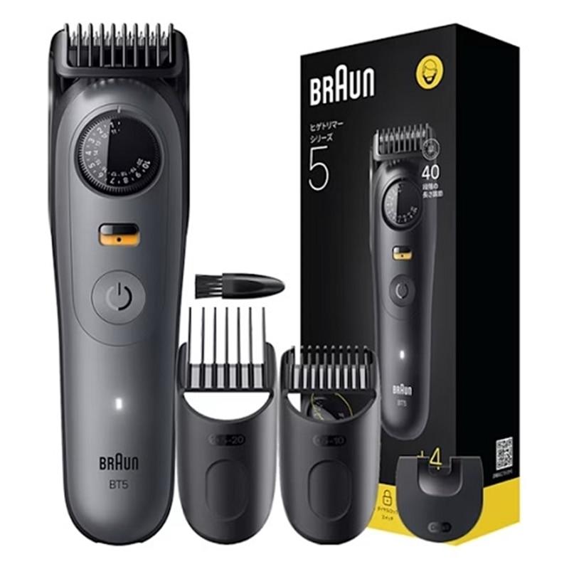 BRAUN（ブラウン） ヒゲトリマー充電式 Series5（シリーズ5） BT5520