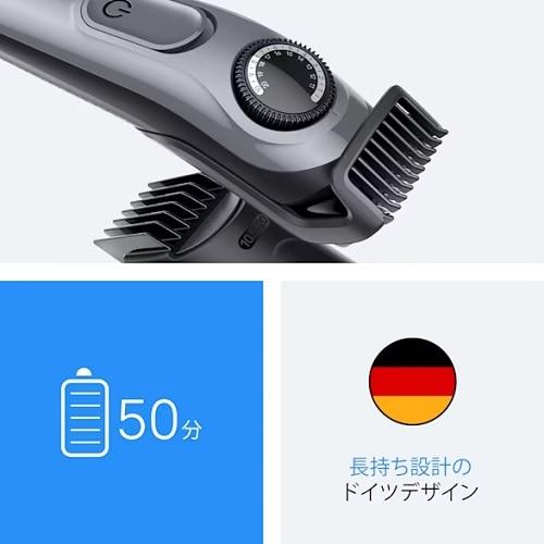 BRAUN（ブラウン） ヒゲトリマー充電式 Series3（シリーズ3） BT3520