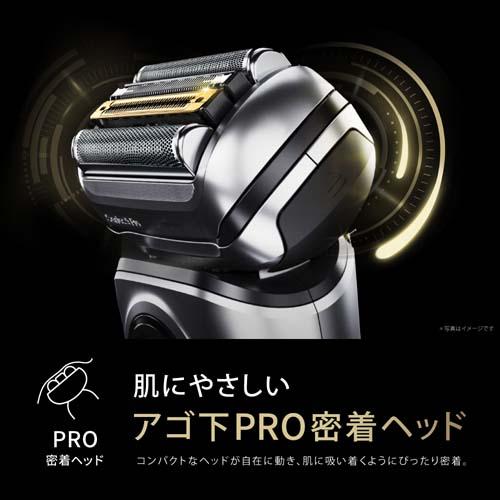 BRAUN（ブラウン） シリーズ9 PRO+ 9567cc 電気シェーバー 6in1 