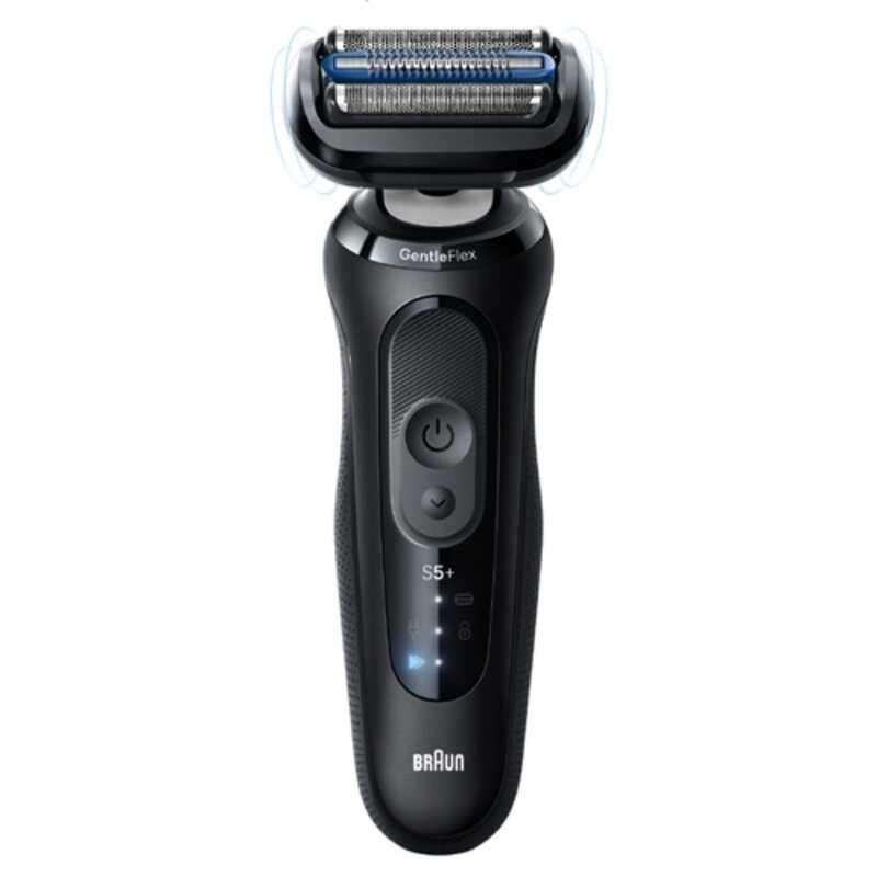 BRAUN（ブラウン） 53-N52000S 3枚刃シェーバー シリーズ5＋ キワぞり