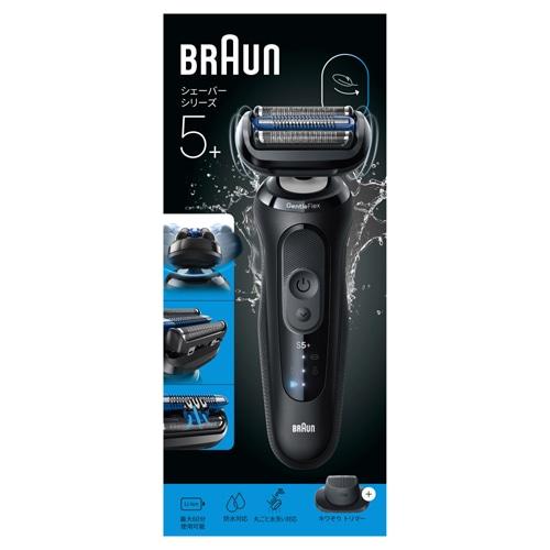 BRAUN（ブラウン） 3枚刃シェーバー シリーズ5＋ キワぞりトリマー