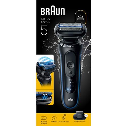 BRAUN シェーバー シリーズ5 53-B12000s 本体 BRAUN（ブラウン） 3枚刃シェーバー シリーズ5 キワぞりトリマー付き