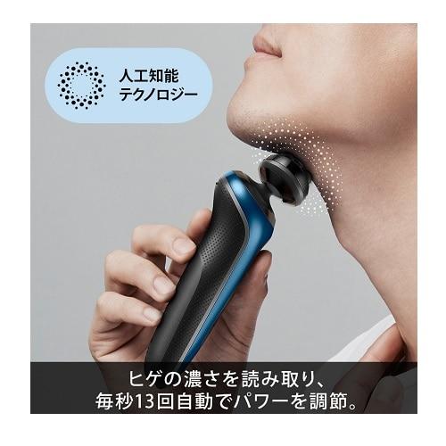 BRAUN（ブラウン） 密着シリーズ6 充電式シェーバー 61-B4200CS-BSP