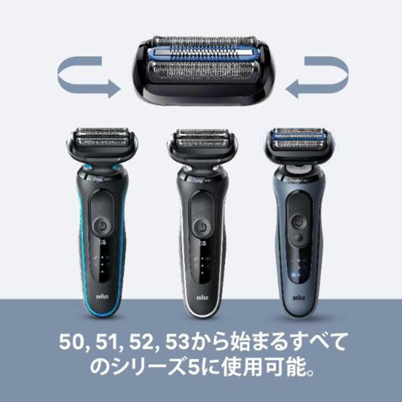BRAUN（ブラウン） FC55B シェーバー替刃セット : ケーズデンキ Yahoo