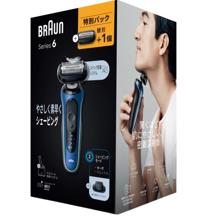 BRAUN（ブラウン） シリーズ6 電気シェーバー 替刃（FC64B）付き特別
