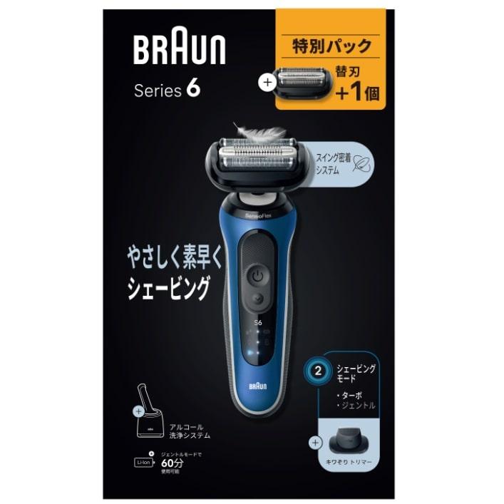 BRAUN（ブラウン） シリーズ6 電気シェーバー 替刃（FC64B）付き特別