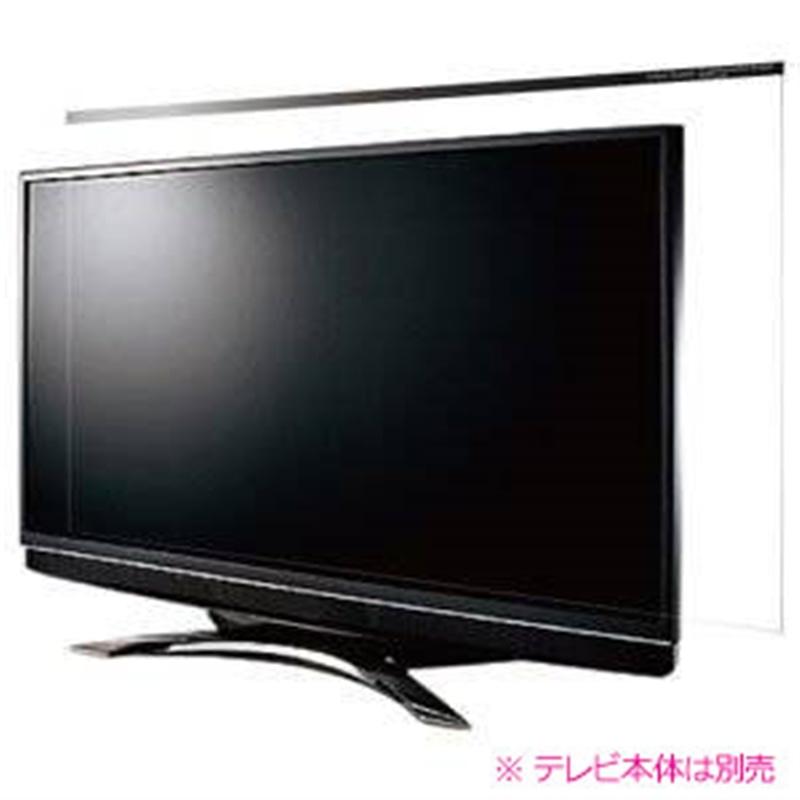 ニデック 反射防止膜付き液晶テレビ保護パネルレクアガード 主に49 