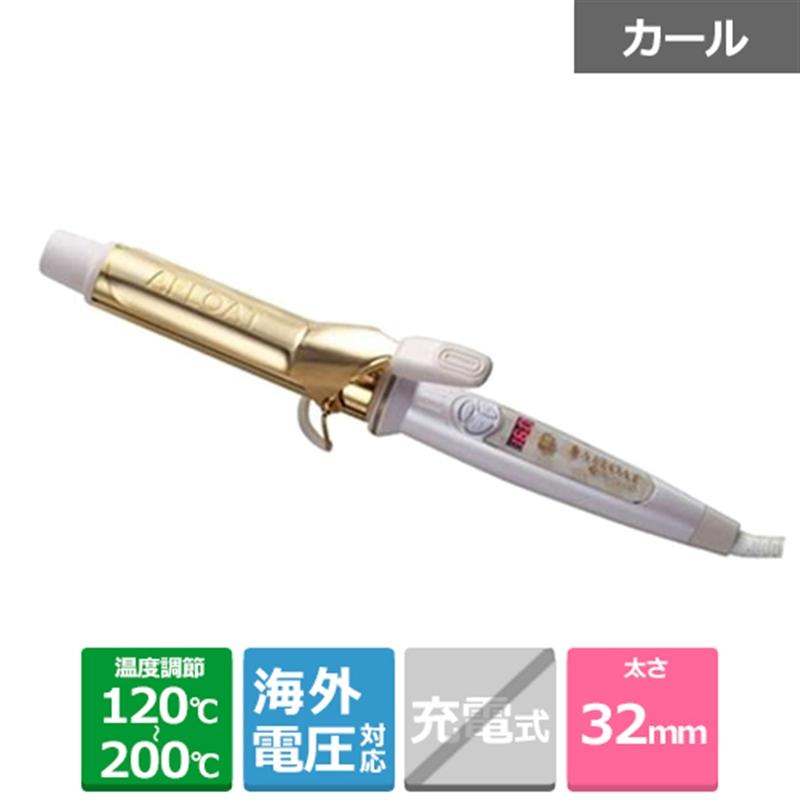 CREATEs クレイツ カールヘアアイロン(32mm)アフロート CREATEs クレイツ カールヘアアイロン(32mm)アフロート