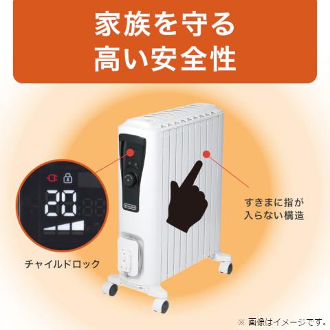 デロンギ オイルヒーター RHJ65L0915｜ksdenki｜03