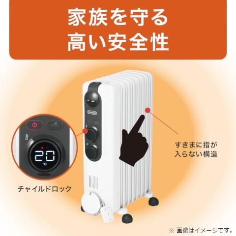 デロンギ　オイルヒーター　RHJ35M0812-DG トップハンガー付 デロンギ（DeLonghi） オイルヒーター RHJ35M0812-DG : ケーズデンキ