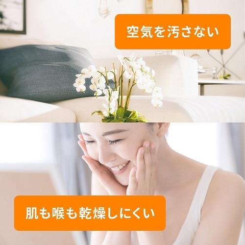 デロンギ マルチダイナミックヒーター MDHS15-BK : ケーズデンキ Yahoo