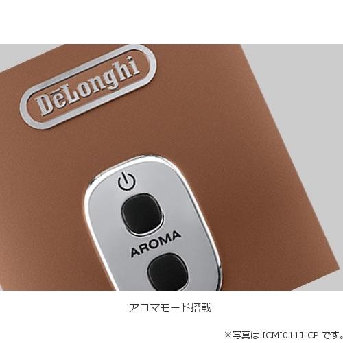 デロンギ（DeLonghi） ドリップコーヒーメーカー ICMI011J-W