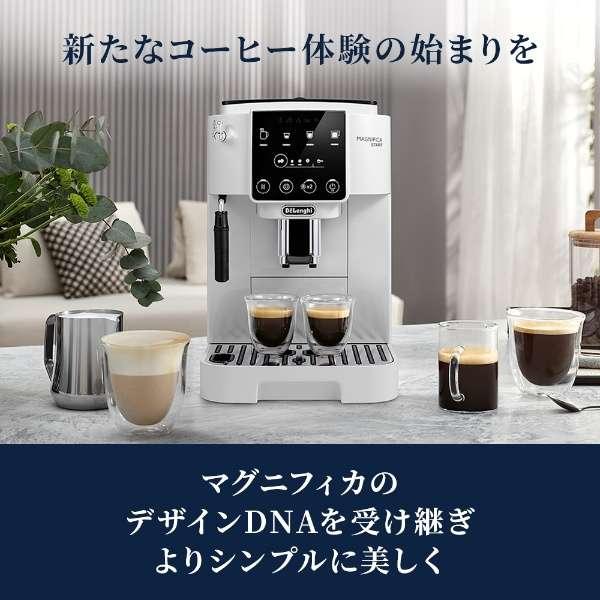 デロンギ delonghi マグニフィカスタート コーヒーメーカー 全 デロンギ delonghi マグニフィカスタート コーヒーメーカー 全