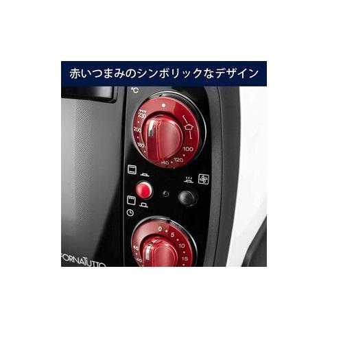 デロンギ スフォルナトゥット・イーヴォ ミニコンベクションオーブン EO90155J-W｜ksdenki｜02