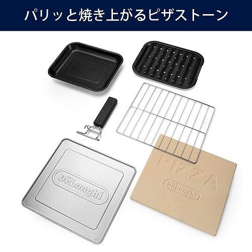 デロンギ（DeLonghi） スフォルナトゥット・イーヴォ ミニ