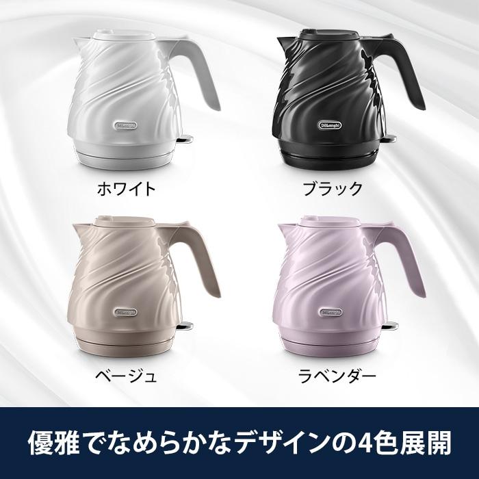 デロンギ セタ 電気ケトル 0.8L KBS1200J-BG : ケーズデンキ Yahoo