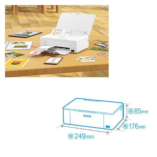 エプソン（EPSON） インクジェットフォトプリンター PF-71