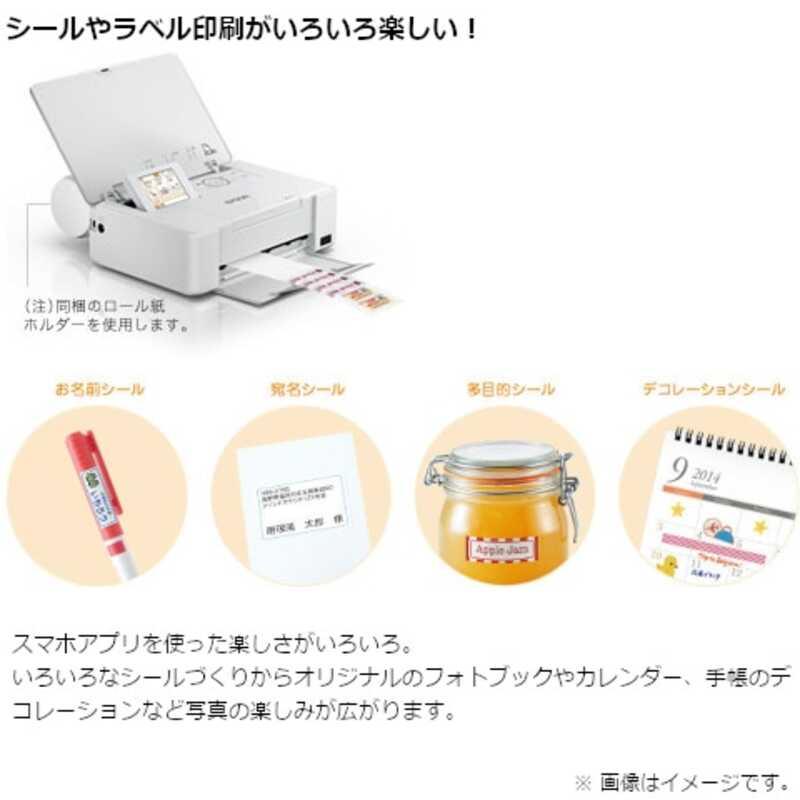 EPSON（エプソン） PF-71 インクジェットフォトプリンター