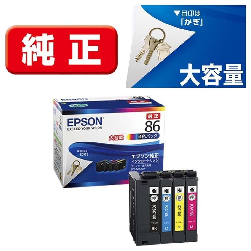 エプソン（EPSON） 純正インクカートリッジ 4ショクパック IC4CL86