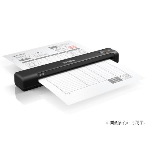 EPSON（エプソン） シートフィードスキャナー ES-50_3