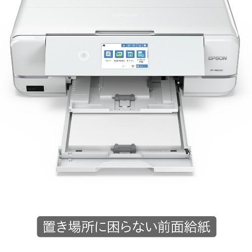 エプソン（EPSON） A3カラーインクジェット複合機 Colorio EP-982A3