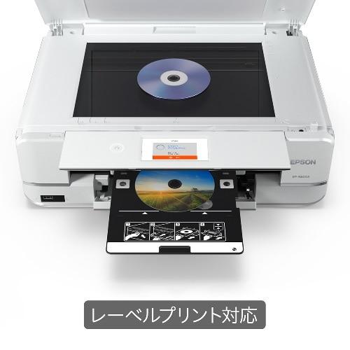 エプソン（EPSON） A3カラーインクジェット複合機 Colorio EP-982A3