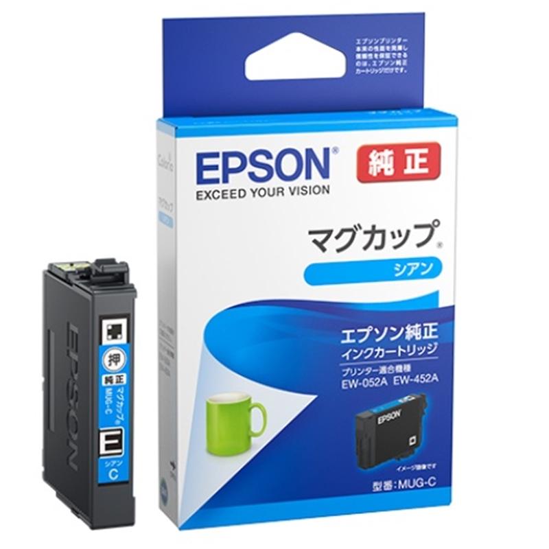EPSON（エプソン） インクカートリッジ MUG-C : 4988617361690 : ケーズデンキ Yahoo!ショップ - 通販 -  Yahoo!ショッピング