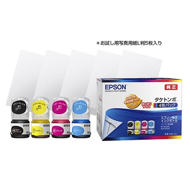 EPSON（エプソン） 純正インクボトル TAK-4CL（Yahoo!・ケーズデンキ Yahoo!ショップ）