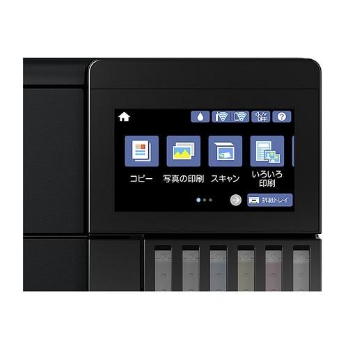 EPSON（エプソン） Ａ３インクジェットカラー複合機 エコ EW-M973A3Tの画像