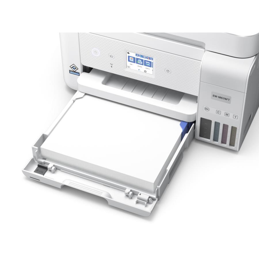 エプソン（EPSON） インクジェットA4カラー複合機 EW-M674FT