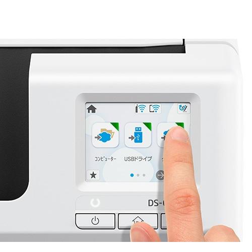 EPSON（エプソン） A4ドキュメントスキャナー DS-C480Wの画像