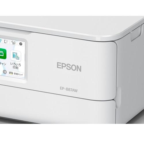 EPSON（エプソン） インクジェットA4カラー複合機 Colorio(カラリオ