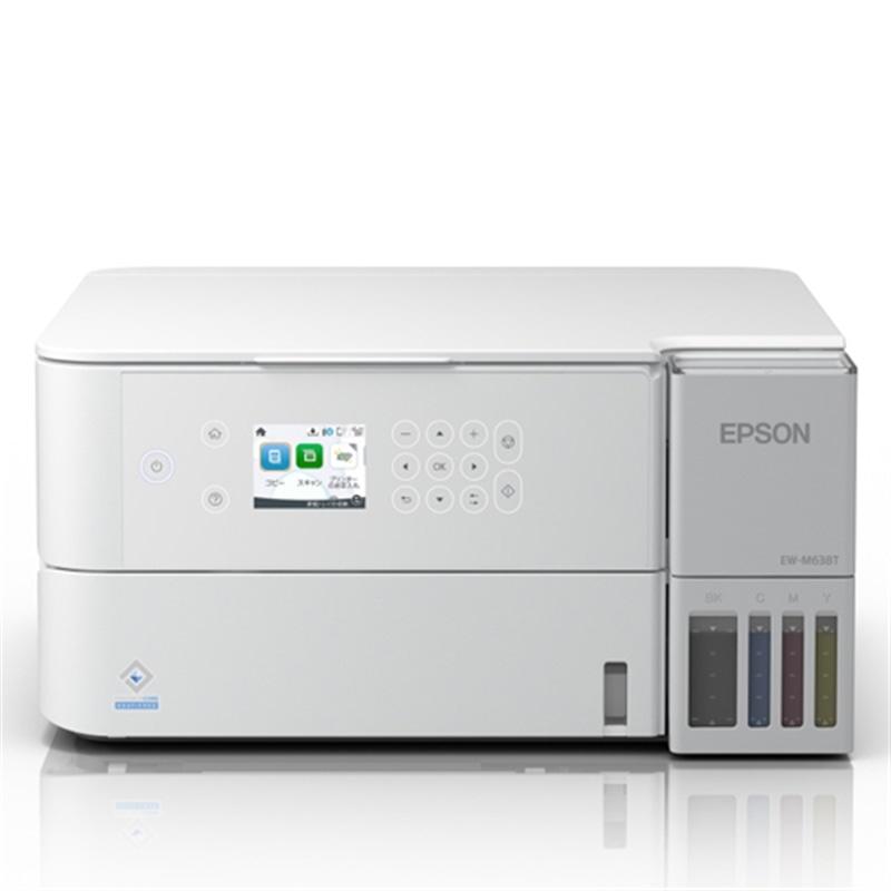 お値下げ　EPSON プリンター EW-634T EPSON エコタンク搭載モデル EW-M634Tをレビュー！クチコミ・評判をも
