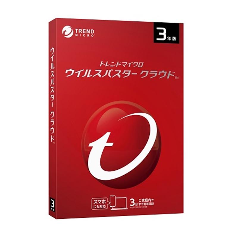 トレンドマイクロ セキュリティソフト ウイルスバスター クラウド 3年版 Pkg 2020 ケーズデンキ Paypayモール店 通販 Paypayモール