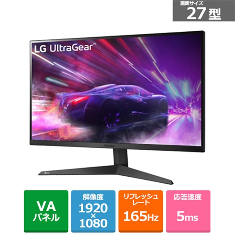 LG 27型 UltraGear ゲーミングモニター 27GQ50F-B : 4989027021969 