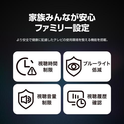 LG 32V型 液晶テレビ [フルハイビジョン/ネット動画サービス対応