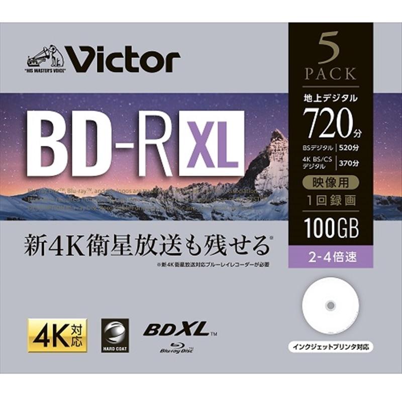 バベル DVDコレクターズBOX〈5枚組〉 Amazon.co.jp: レ・ミゼラブル 〈ブルーレイ・コレクターズBOX(5枚組
