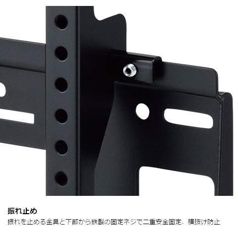 ハヤミ工産 壁掛け金具 MH-451B : ケーズデンキ Yahoo!ショップ - 通販