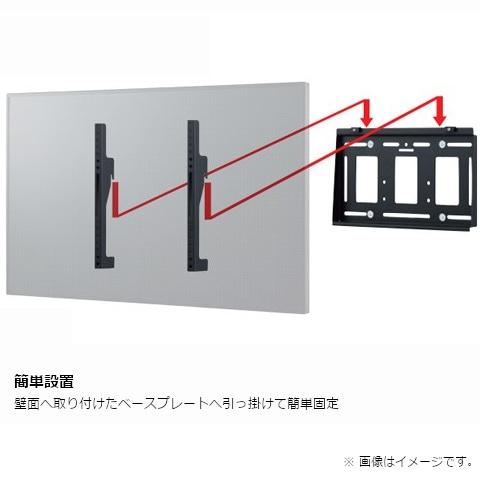 ハヤミ工産 壁掛金具 MH-651B : ケーズデンキ Yahoo!ショップ - 通販