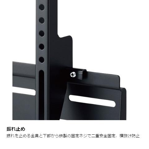 ハヤミ工産 壁掛金具 MH-651B : ケーズデンキ Yahoo!ショップ - 通販