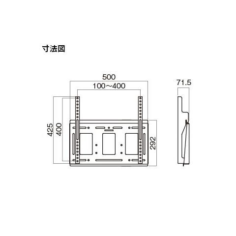 ハヤミ工産 壁掛金具 MH-651B : ケーズデンキ Yahoo!ショップ - 通販