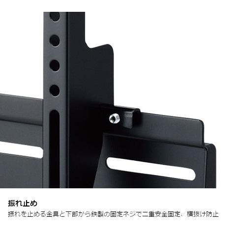 ハヤミ工産 壁掛金具 MH-851B : ケーズデンキ Yahoo!ショップ - 通販