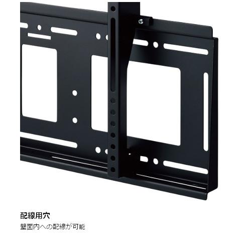 ハヤミ工産 壁掛金具 MH-851B : ケーズデンキ Yahoo!ショップ - 通販