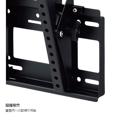 ハヤミ工産 壁掛け金具 MH-453B : ケーズデンキ Yahoo!ショップ - 通販