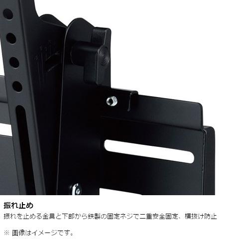 ハヤミ工産 壁掛金具 MH-653B : ケーズデンキ Yahoo!ショップ - 通販