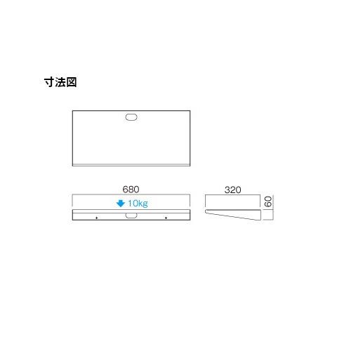 ハヤミ工産 棚板　ワイドタイプ PHP-S6201L｜ksdenki｜03