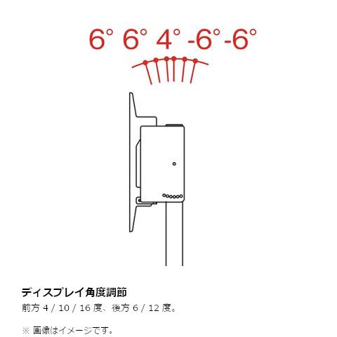 ハヤミ工産 〜７０型／スタンド PL-5337B｜ksdenki｜04