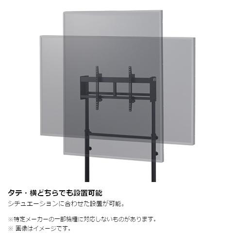 ハヤミ工産 〜５５型／スタンド PL-5355B｜ksdenki｜03