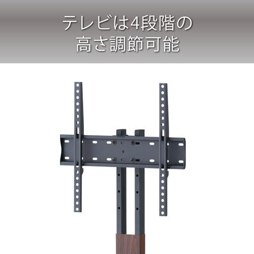 ハヤミ工産 壁寄スタンド 首振りタイプ KF-363M : ケーズデンキ Yahoo